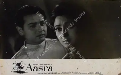 Madan Sinha (Cinematographer), Aasra, 1966, Lobby Card