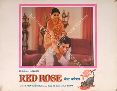 M.P. Jain (Producer), Red Rose, 1980, Photographic Still Mounted on Lobby Card