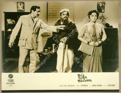 B.R. Panthulu (Producer), Dil Tera Deewana, 1962, Lobby Card