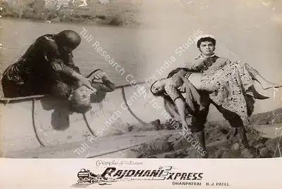 Dhanpat Rai (Producer), Rajdhani Express, 1972, Lobby Card