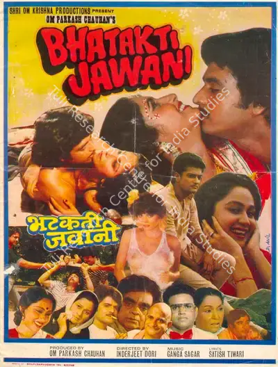 Om Prakash Chauhan (Producer), Bhatakti Jawani, 1988, Song-Synopsis Booklet