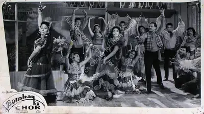 S.D. Narang (Producer), Bombay Ka Chor, 1962, Lobby Card
