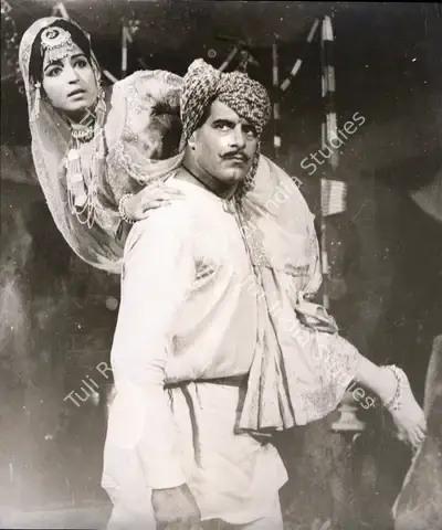 Sheikh Mukhtar (Producer), Daku Mansingh, 1971, Photographic Still