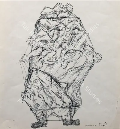 A. Ramachandran (Artist), Untitled, Drawing