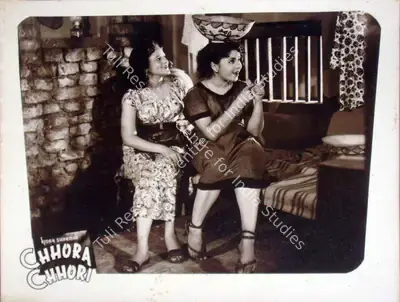 Kidar Sharma (Director), Chhora Chhori, 1955, Lobby Card