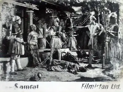 Najmul Hasan Naqvi (Director), Samrat, 1954, Lobby Card