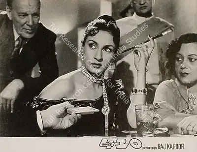 Radhu Karmakar (Cinematographer), Shree 420, 1955, Lobby Card