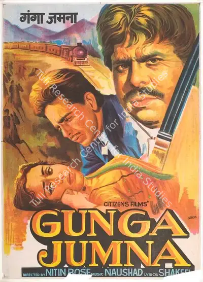 Dilip Kumar (Producer), Gunga Jamuna, 1961, Full Sheet Poster