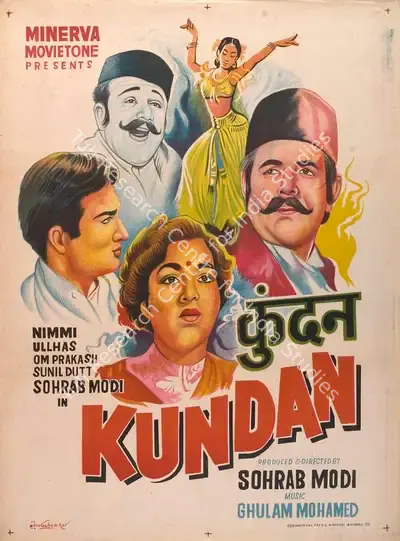 Sohrab Modi (Producer), Kundan, 1955, Full Sheet Poster