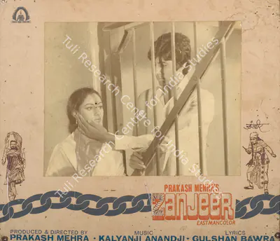 Prakash Mehra (Producer), Zanjeer, 1973, Photographic Still Mounted on Lobby Card