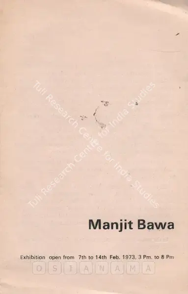 Manjit Bawa (Artist), Manjit Bawa, 1973, Solo Exhibition Invitation