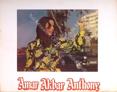 Peter Pereira (Cinematographer), Amar Akbar Anthony, 1977, Photographic Still Mounted on Lobby Card