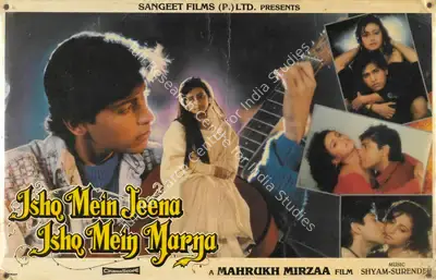 Mahrukh Mirza (Producer), Ishq Me Jina Ishq Me Marna, 1994, Lobby Card