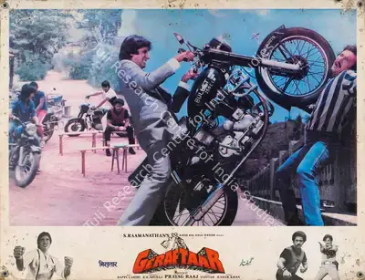 S. Ramanathan (Producer), Geraftaar, 1985, Lobby Card