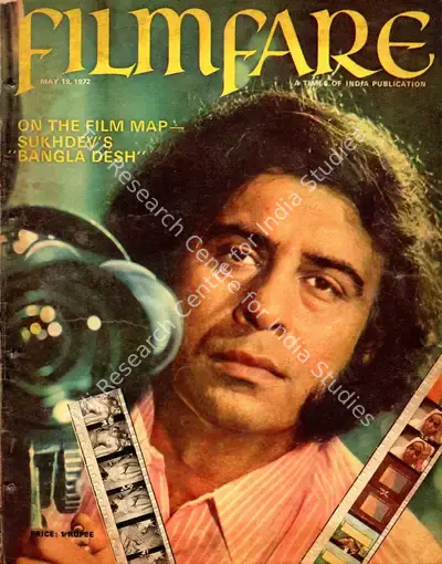 B.K. Karanjia (Editor), Filmfare, 1972, Magazine