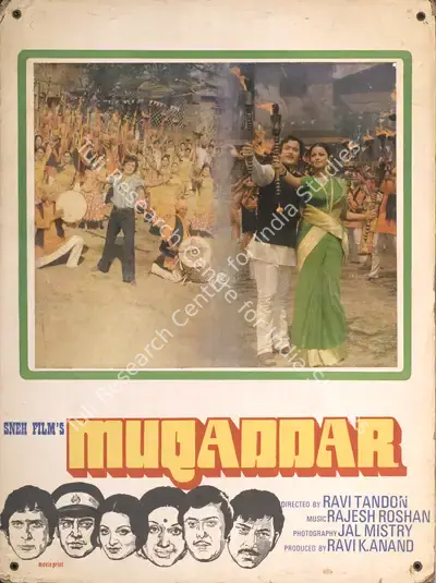 Ravi K. Anand (Producer), Muqaddar, 1978, Photographic Still Mounted on Lobby Card