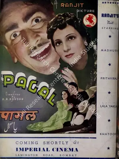 Baburao Patel (Editor), Filmindia, 1940, Magazine