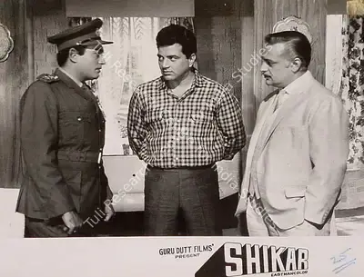 V.K. Murthy (Cinematographer), Shikar, 1968, Lobby Card
