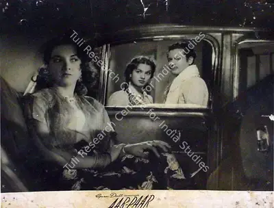 V.K. Murthy (Cinematographer), Aar Paar, 1954, Lobby Card