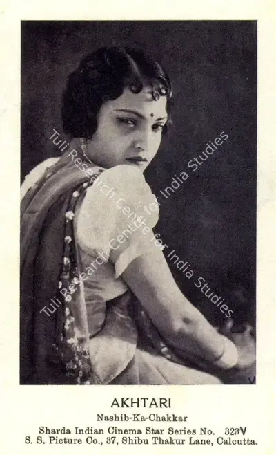 Pesi Karani (Director), Naseeb Ka Chakkar, 1936, Advertisement
