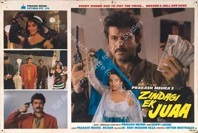 N Satyen (Cinematographer), Zindagi Ek Juaa, 1992, Lobby Card