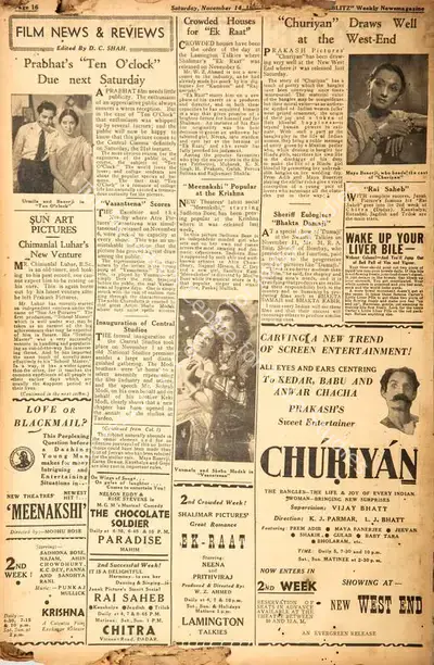 D.C. Shah (Editor), "Churiyan" Draws Well at the West-End, 1942, Film Review