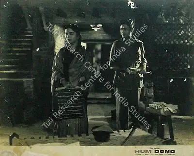 V. Ratra (Cinematographer), Hum Dono, 1961, Lobby Card