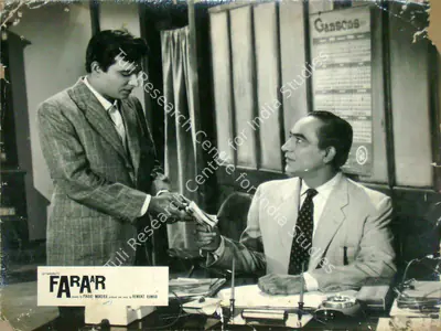 Phani Majumdar (Director), Faraar, 1955, Lobby Card