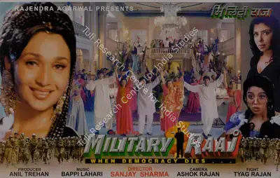 Anil Trehan (Producer), Military Raaj, 1998, Lobby Card