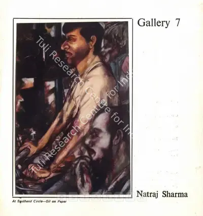 Nataraj Sharma (Artist), Natraj Sharma, 1990, Solo Exhibition Catalogue