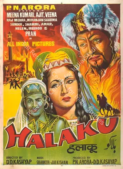 P.N. Arora (Producer), Halaku, 1956, Full Sheet Poster