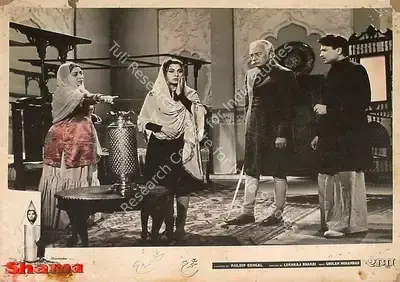 Kuldip Sehgal (Producer), Shama, 1961, Lobby Card