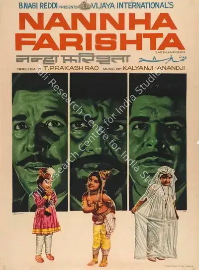 B.Nagi Reddi (Producer), Nannha Farishta, 1969, Full Sheet Poster