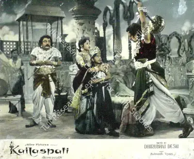 Dhirubhai Desai (Producer), Kailaspati, 1962, Lobby Card