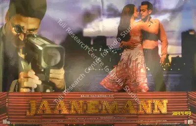 Sudeep Chatterjee (Cinematographer), Jaan E Mann, 2006, Lobby Card