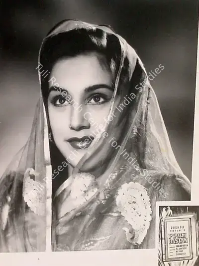 Ghulam Husain (Producer), Pyar Ki Dastan, 1961, Lobby Card