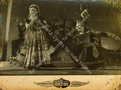 Shahid Lateef (Director), Arzoo, 1950, Lobby Card