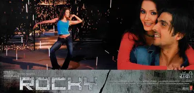 Narendra Bajaj (Producer), Rocky, 2006, Lobby Card