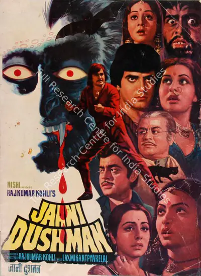 Raj Kumar Kohli (Producer), Jaani Dushman, 1979, Song-Synopsis Booklet