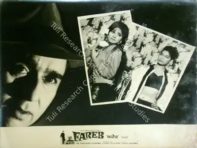 Om Prakash Sharma (Producer), Fareb, 1968, Lobby Card