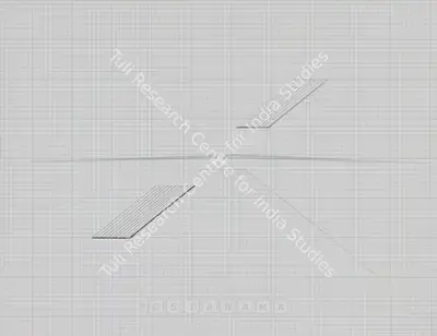 Nasreen Mohamedi (Artist), Untitled, Drawing
