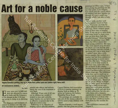 Hassan M. Kamal (Reporter), Art for a Noble Cause, 2008, Newspaper Clipping