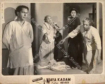 S.P. Kalla (Director), Naya Kadam, 1958, Lobby Card