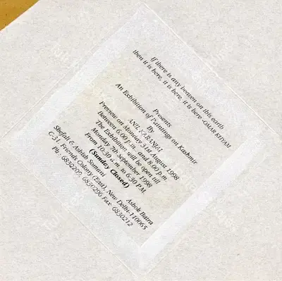 Anil Karanjai (Artist), An Exhibition of Paintings on Kashmir by Anil Karanjai, 1998, Solo Exhibition Invitation