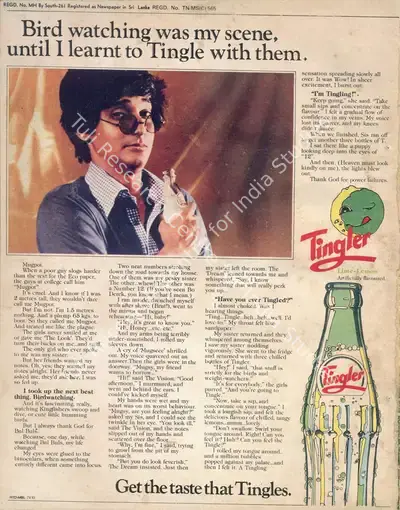 Bikram Singh (Editor), Filmfare, 1982, Magazine