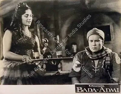 K. Amarnath (Producer), Bada Admi, 1961, Lobby Card
