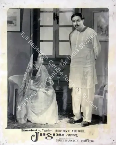 P. Issac (Cinematographer), Jugnu, 1947, Lobby Card