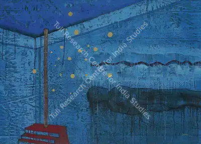 G.R. Iranna (Artist), Untitled, 2005, Painting