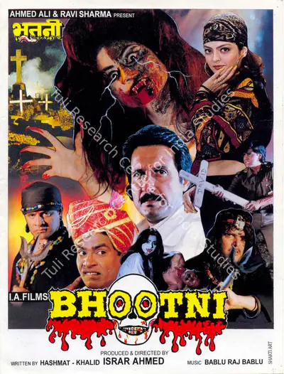 Israr Ahmed (Producer), Bhootni, 2000, Song-Synopsis Booklet
