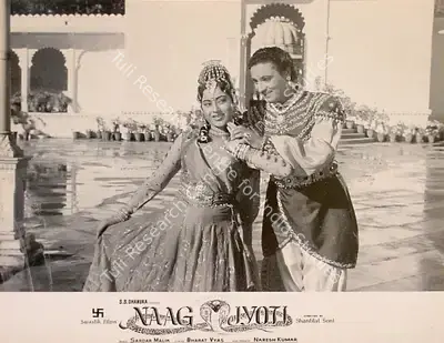 S.S. Dhanuka (Producer), Naag Jyoti, 1963, Lobby Card
